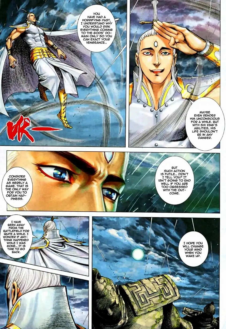 Feng Shen Ji Chapter 71 16